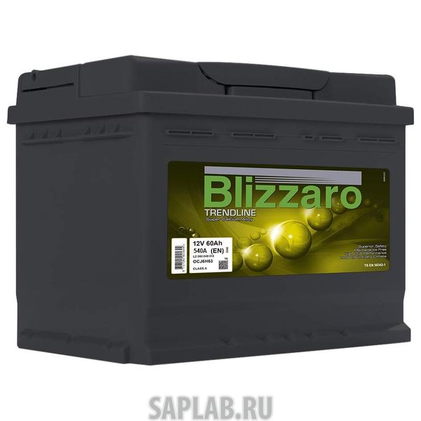 Купить запчасть BLIZZARO - 60L540A 