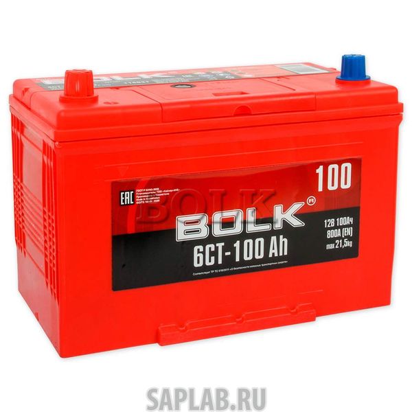 Купить запчасть BOLK - ABJ1001 