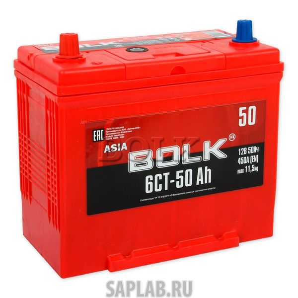 Купить запчасть BOLK - ABJ500 
