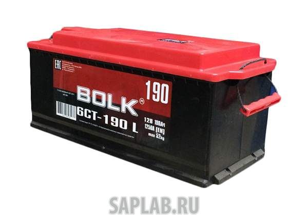 Купить запчасть BOLK - BK01603 