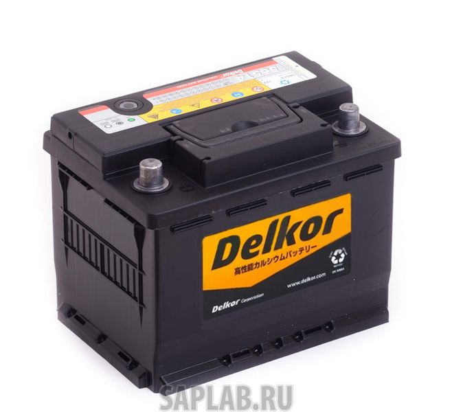 Купить запчасть DELKOR - 65L 