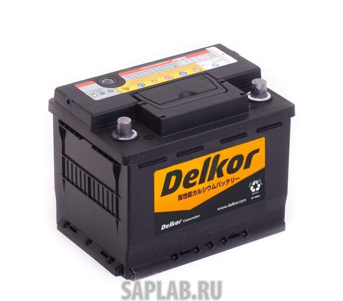 Купить запчасть DELKOR - 65R 