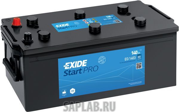 Купить запчасть EXIDE - EG1403 