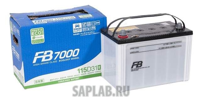 Купить запчасть FURUKAWA_BATTERY - 115D31L 