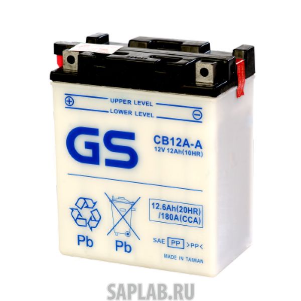 Купить запчасть GS_YUASA - CB12AA 