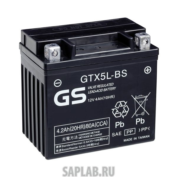 Купить запчасть GS_YUASA - GTX5LBS 