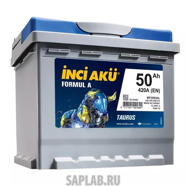 Купить запчасть INCI_AKU - FORMULA50L420A 