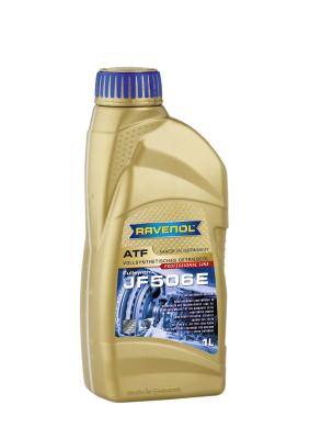 Купить запчасть RAVENOL - 4014835743618 