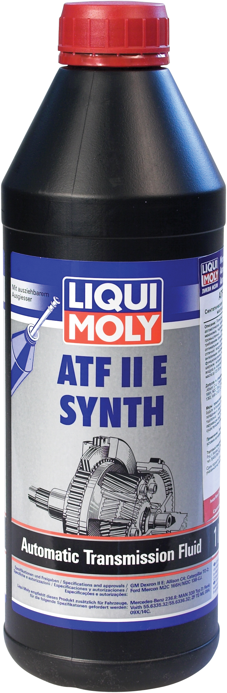 Купить запчасть LIQUI MOLY - 4439 