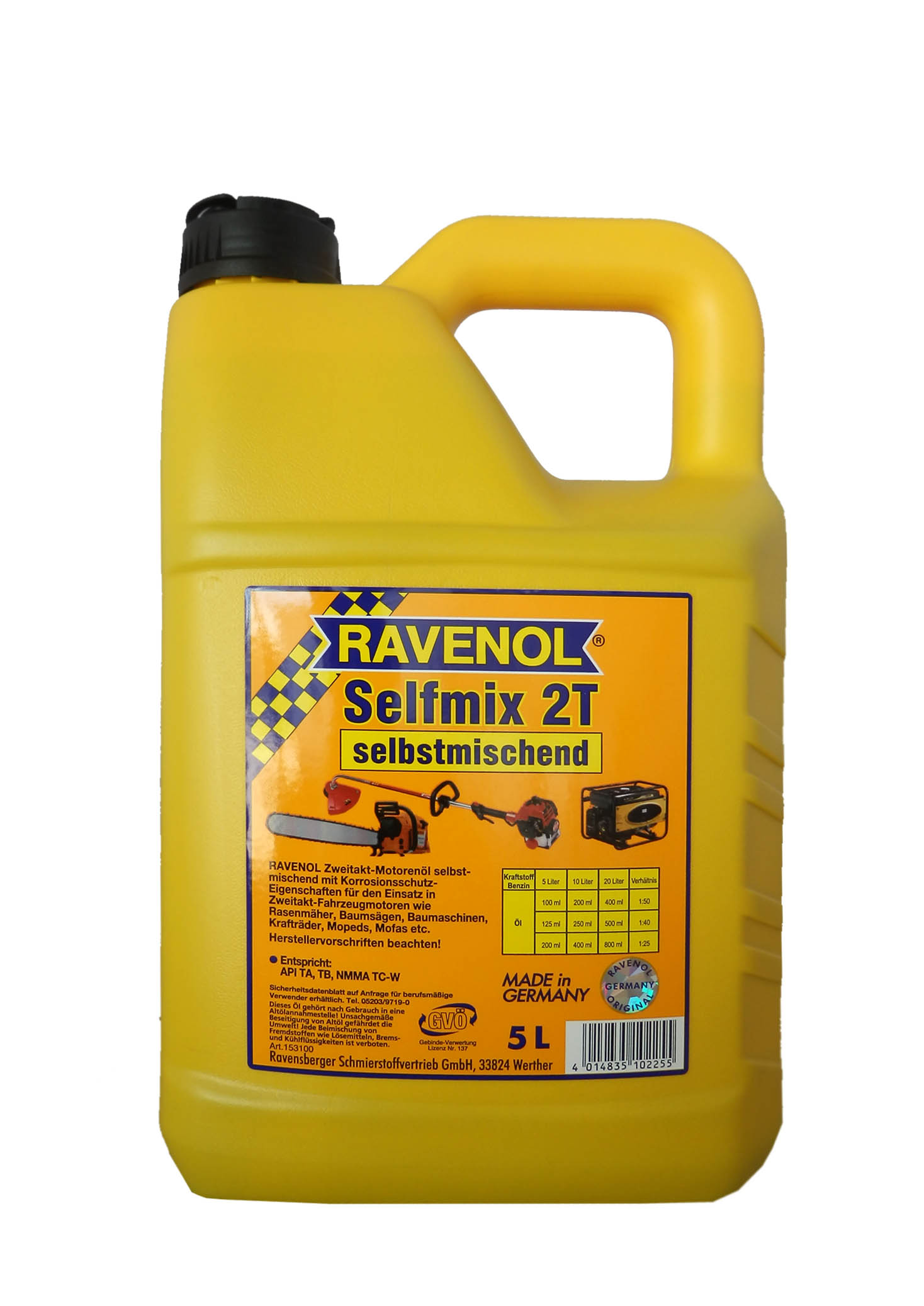 Купить запчасть RAVENOL - 4014835102255 